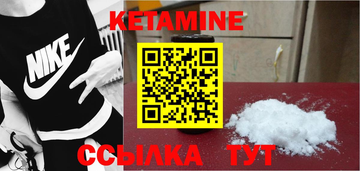 Каннабис Вязники