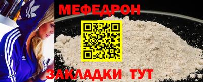 твердый Владикавказ
