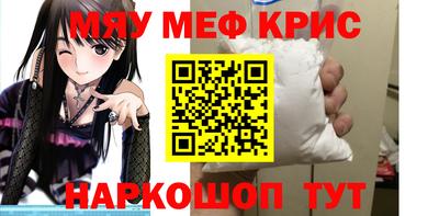 твердый Владикавказ