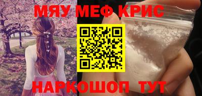 jwh Владивосток