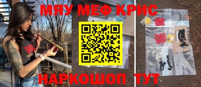 твердый Владикавказ