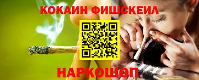твердый Владикавказ