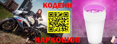 твердый Владикавказ