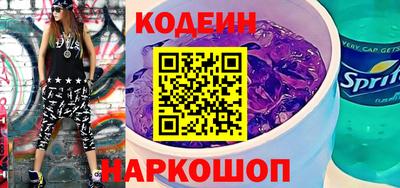 твердый Владикавказ
