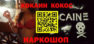твердый Владикавказ