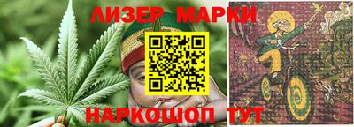 Альфа ПВП Братск