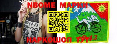 jwh Владивосток