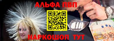 твердый Владикавказ