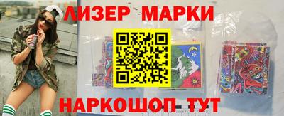 Альфа ПВП Братск