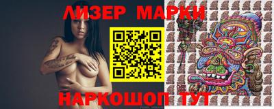 a pvp Боровичи