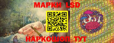 jwh Владивосток