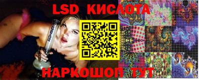 твердый Владикавказ