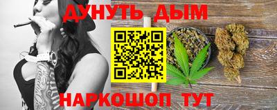 jwh Владивосток