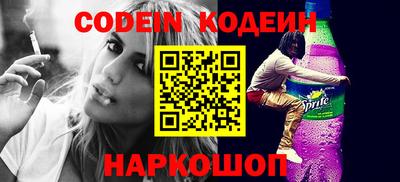 jwh Владивосток