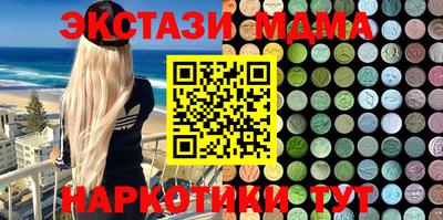 твердый Владикавказ