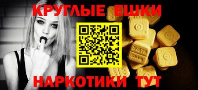 стаф Владимир