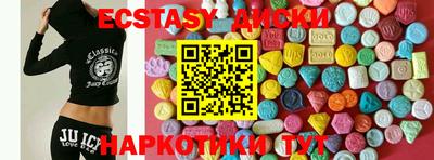 jwh Владивосток