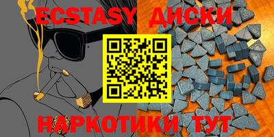 jwh Владивосток