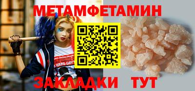 твердый Владикавказ