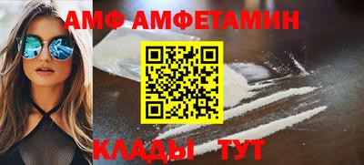 jwh Владивосток
