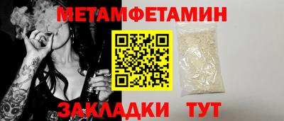 jwh Владивосток
