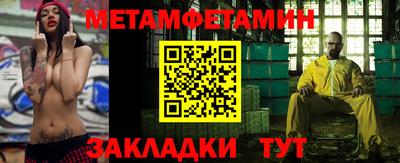 ГАЛЛЮЦИНОГЕННЫЕ ГРИБЫ Брянск