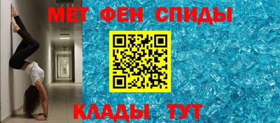 стаф Владимир