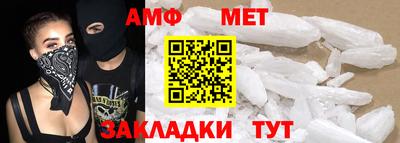стаф Владимир