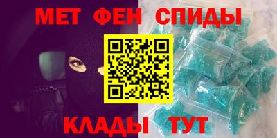 стаф Владимир