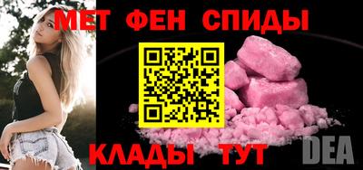 jwh Владивосток