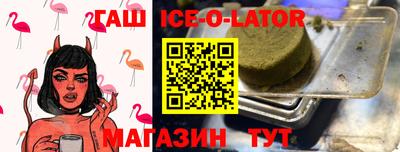 твердый Владикавказ