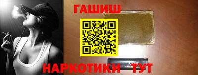 твердый Владикавказ