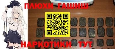 jwh Владивосток