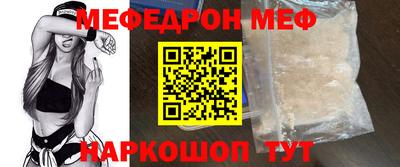 jwh Владивосток