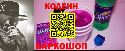 стаф Владимир