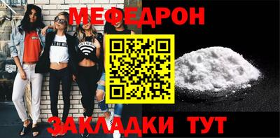 твердый Владикавказ
