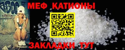 jwh Владивосток