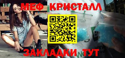стаф Владимир