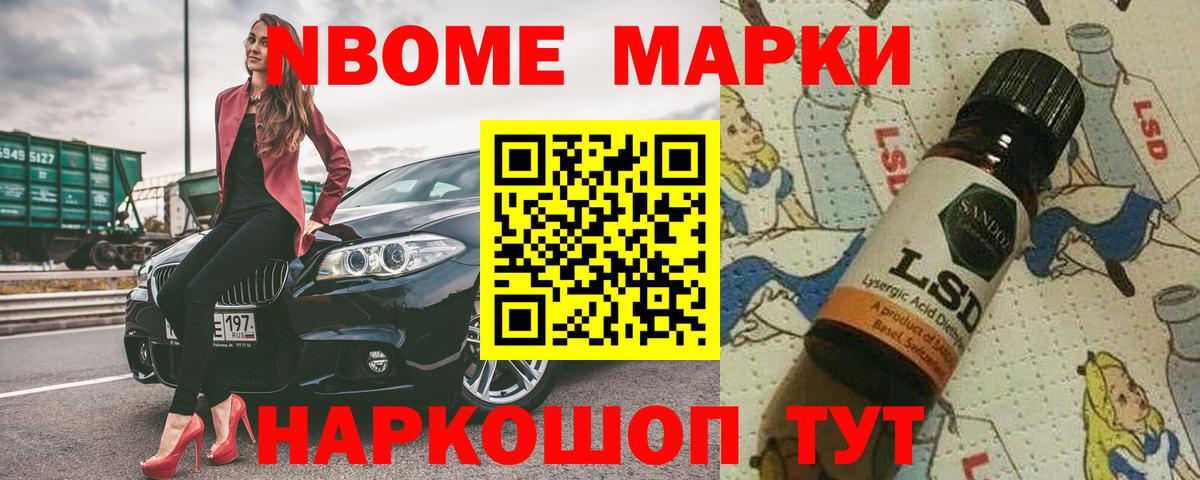 Вязники  LSD-25 экстази ecstasy  Вход с VPN  ЛСД экстази кислота 
